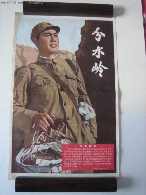 凯卡学院文凭毕业证怎么仿制